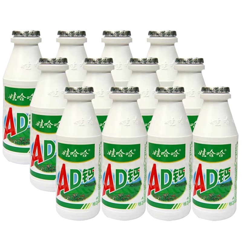 娃哈哈AD钙奶220m*12瓶儿童牛奶饮料儿时的味道怀旧记忆网红饮料