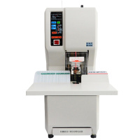 优玛仕(U-MACH)U-NB308H 全自动档案凭证装订机 激光定位打孔机财务装订机 装订厚度50mm 互联网远程检测