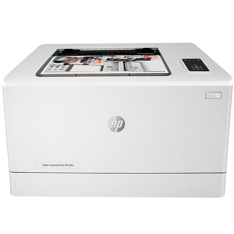 惠普(hp)M154NW 彩色激光打印机 家用彩色 手机无线WIFI网络A4打印商务居家办公家庭照片打印机 家用学生作业试卷彩色文档打印替代惠普1025nw 套餐三