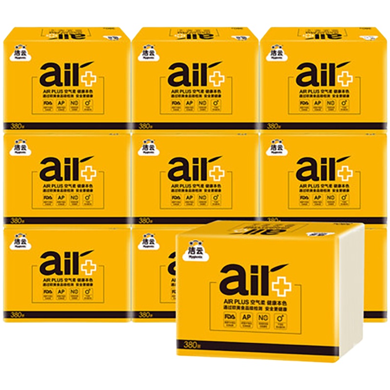 洁云HYGIENIX 本色纸卫生纸食品级平板纸380张*10包
