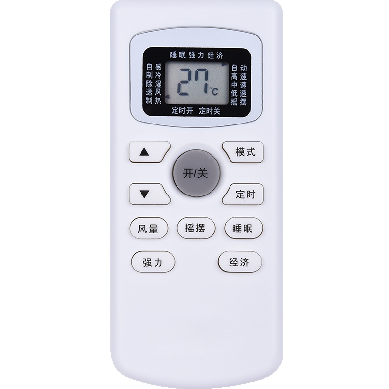 万宝 飞歌 创野 三菱 欧美 日普 中松 康拜恩 VOOPUSE 双凤TwinSwan 凤彩 仙麟松下中松空调空调遥控器