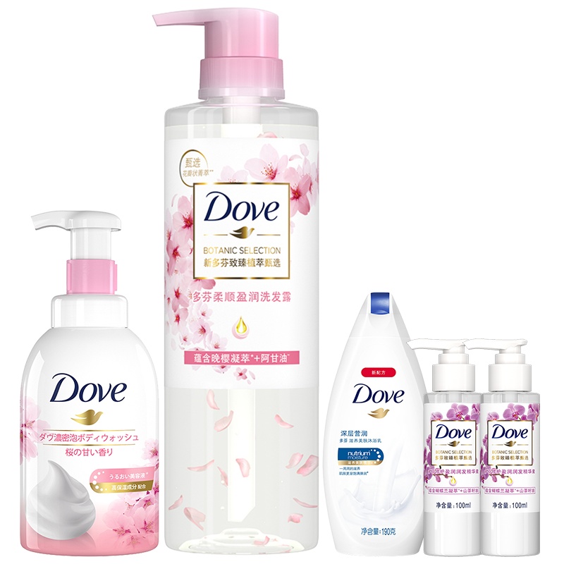 多芬(Dove)浪漫洗护定制礼盒【苏宁30周年特别限定款 女神专宠礼盒】