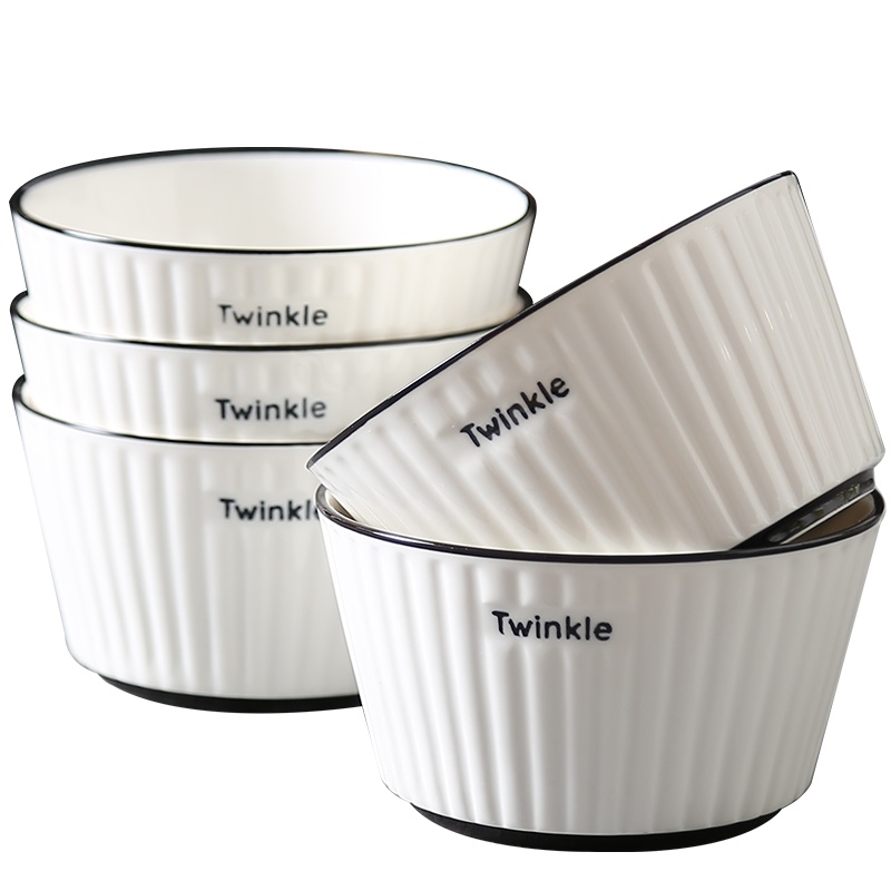 富昱景 景德镇陶瓷家用碗餐具碗喝汤吃饭碗套装网红北欧简约4.5英寸饭碗 5个装