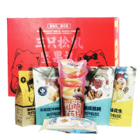三只松鼠 喜乐版903g 年货组合装