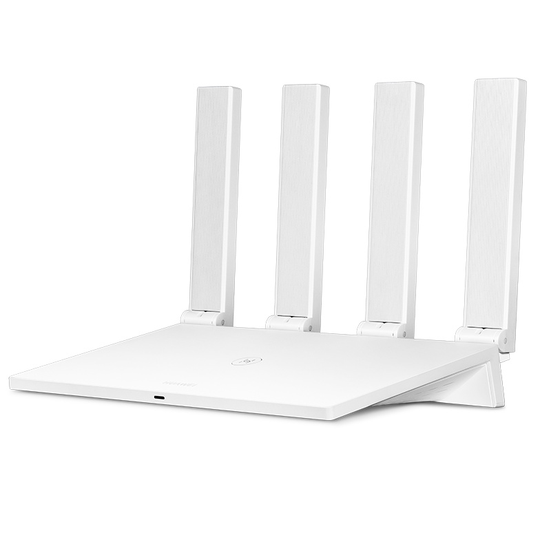 华为路由器 WS5200 四核版 凌霄四核内芯/四信号放大器/手游加速