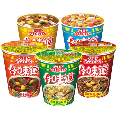 合味道(Cup noodles) 方便面组合装 杯面泡面快餐面 猪骨浓汤风味12杯整箱装