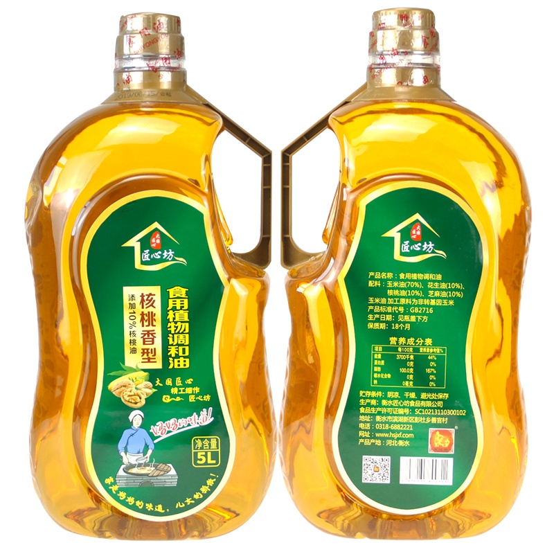 匠心坊核桃调和油5L食用油5升核桃花生芝麻家用桶装非转基因