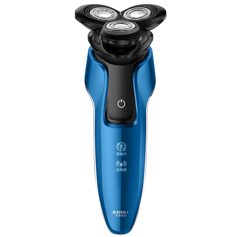 超人(SID)剃须刀RD7360蓝色电动刮胡刀全身水洗多功能胡须刀车载USB充电鼻毛修剪器 鬓角修容胡须洁面刷