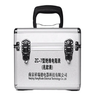兆欧表绝缘电阻测试仪摇表 合金外壳 ZC25-4 1000V 测量上限1000MΩ