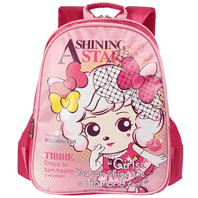 真彩(truecolor)6011B美洋洋书包粉色儿童双肩背包学生礼盒小学生双肩背包书包文具包