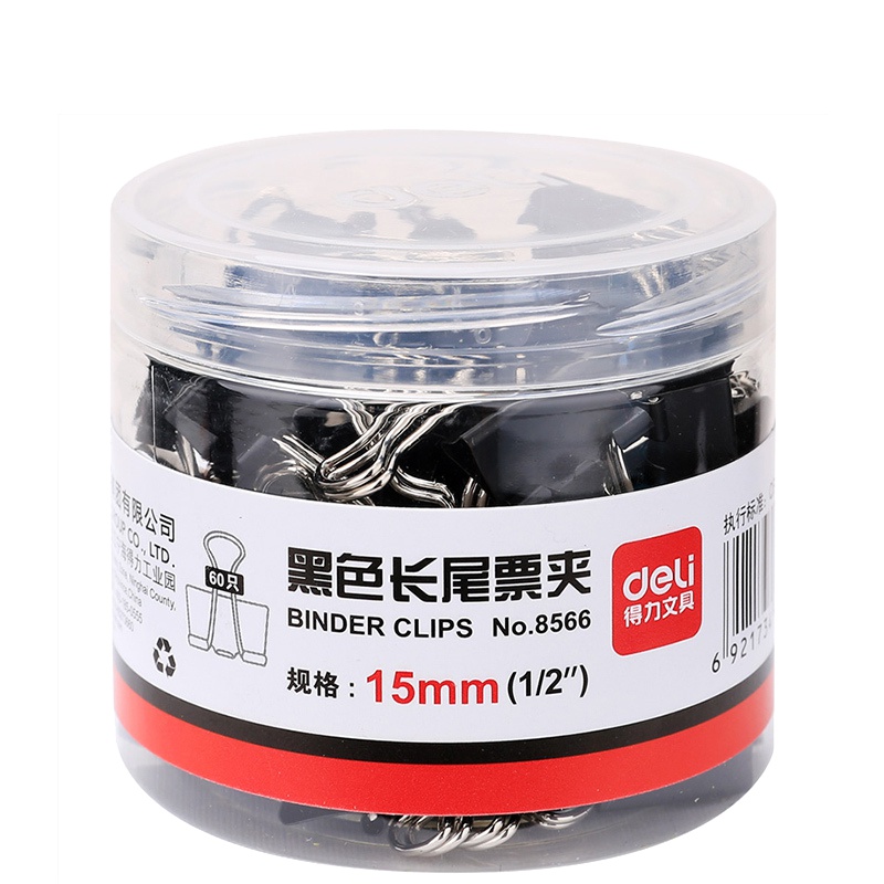 得力(deli) 8566-6#黑色长尾票夹15mm 黑色 一筒装