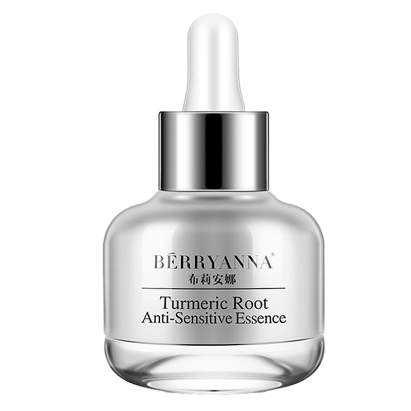布莉安娜[姜黄根全能精华] 适合敏感肌 痘痘肌 高原红 淡化痘印 提拉紧致 提亮肤色 收缩毛孔