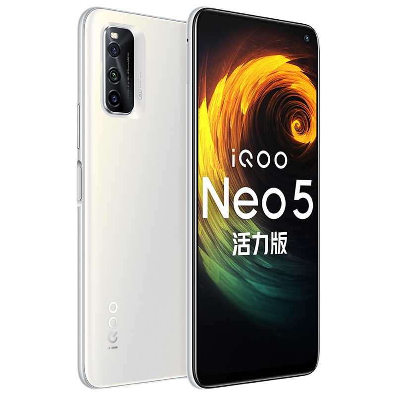 iQOO Neo5活力版 8+128GB 冰峰白