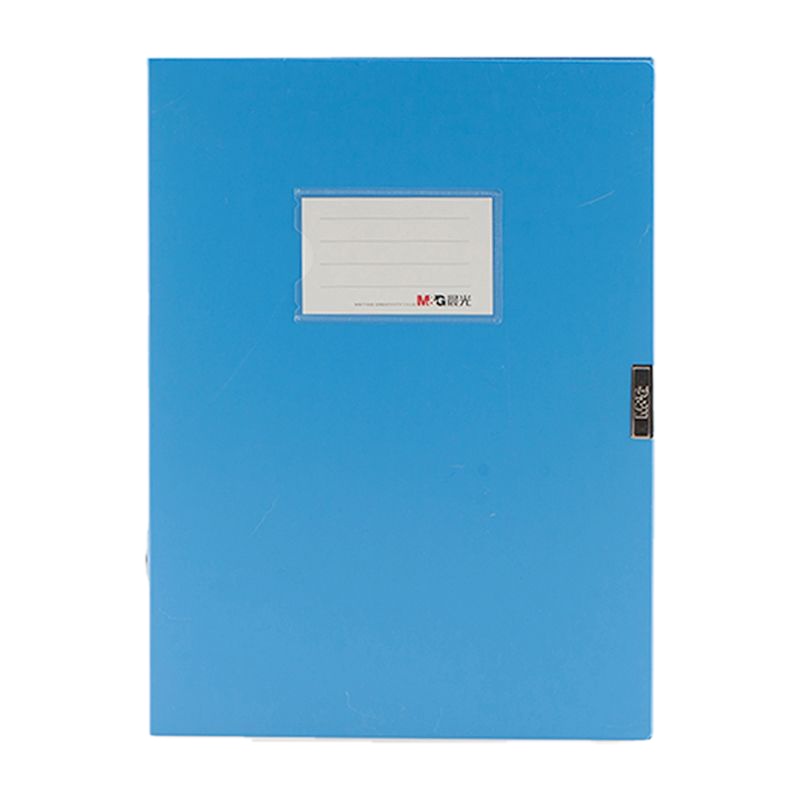 晨光 ADM94813 经济型档案盒 35mm(蓝)