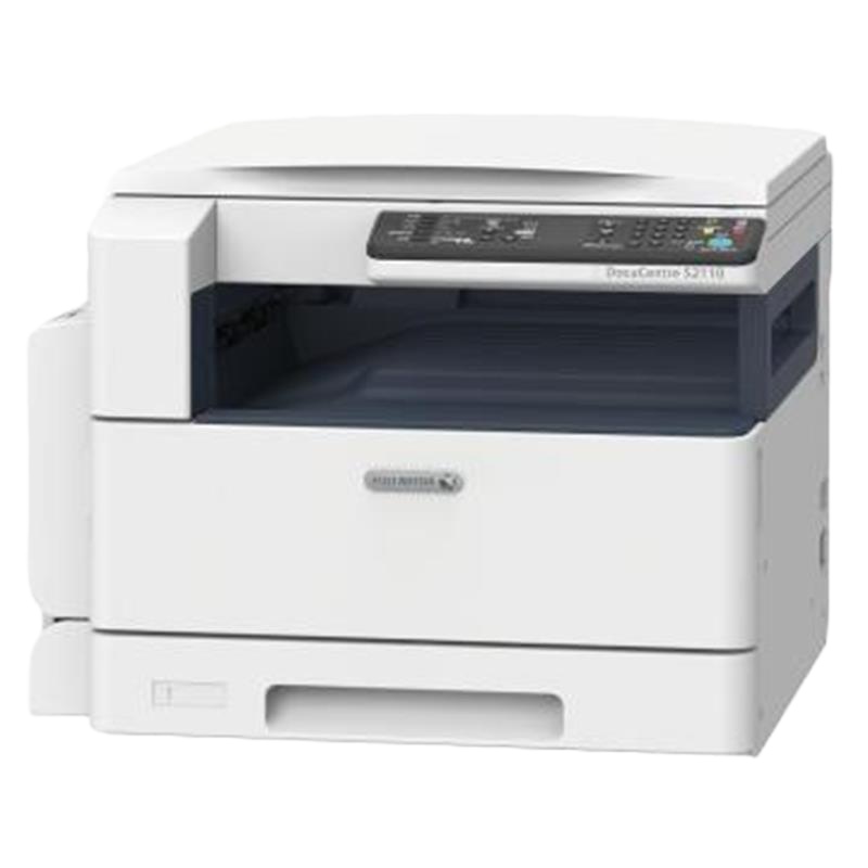 富士施乐(Fuji Xerox)DocuCentre S2110N 激光黑白网络复合复印机