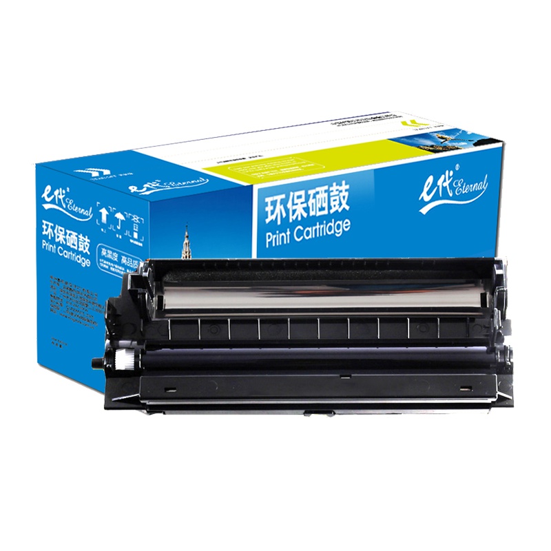 e代经典 KX-FAD95CN 硒鼓组件硒鼓架 适用松下KX-MB228CN KX-MB238CN KX-MB258CN