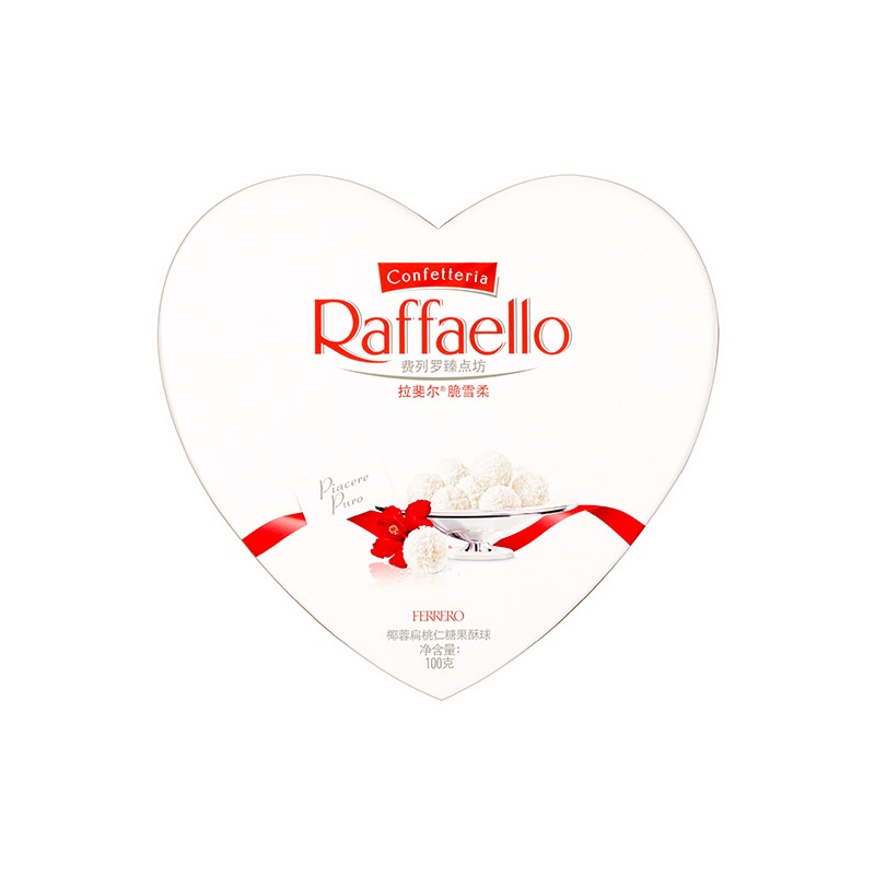 费列罗(Ferrero Rocher)拉斐尔椰蓉扁桃仁糖果 婚庆喜糖零食 情人节表白礼物 10粒心形礼盒装100g
