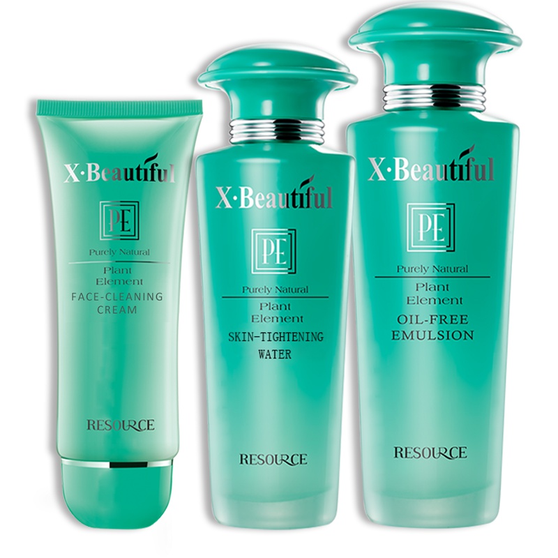 秀美资源正品 植物素5件套套装 柔软水+无油乳+保湿霜+精华液+粉底霜 补水保湿