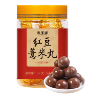 买一发二固本堂红豆薏米丸三蒸三晒薏仁丸纯手工芡实丸五谷杂粮正营养代餐即食108g