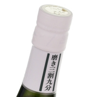39纯米大吟酿三割九分清酒300ml
