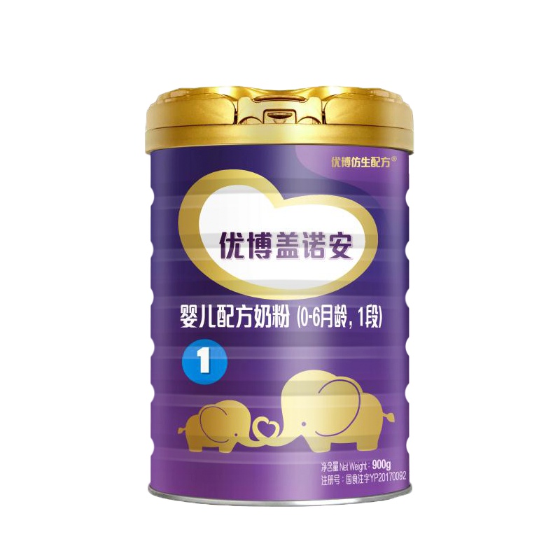 圣元(Synutra)奶粉 法国版优博盖诺安1段900克罐装 婴幼儿奶粉(0-6个月婴幼儿适用)
