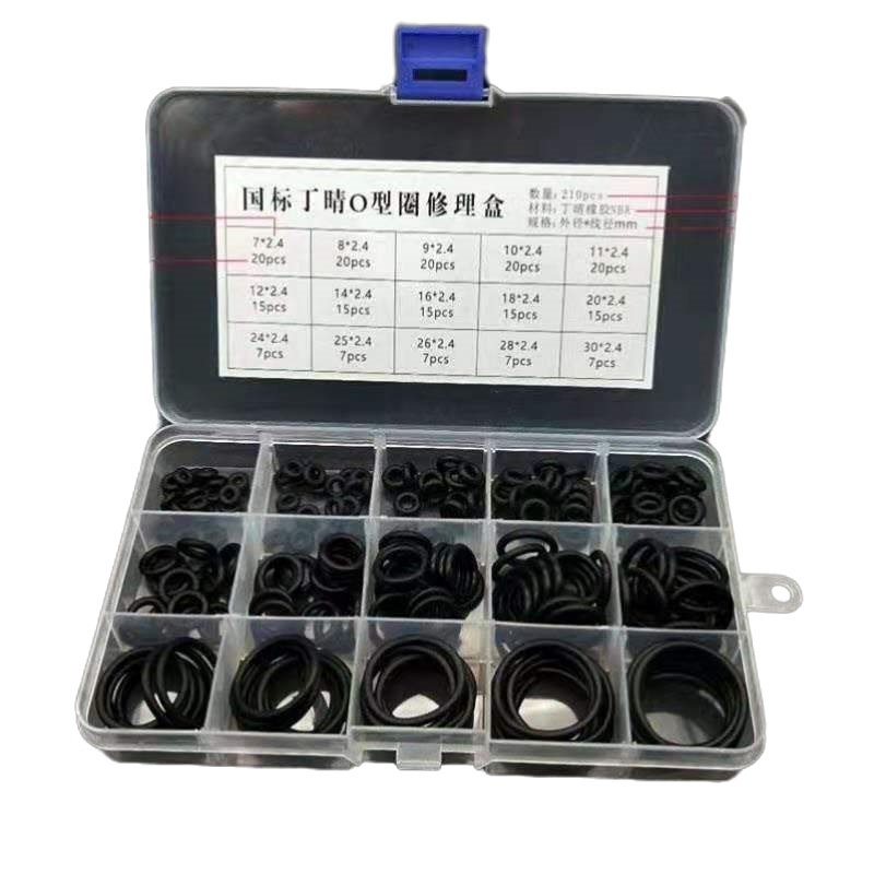 汽车用品通用 耐油、耐高温O型圈修理盒
