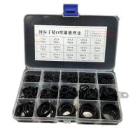 汽车用品通用 耐油、耐高温O型圈修理盒