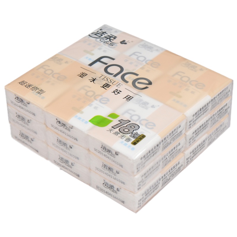 【36包】洁柔手帕纸可湿水面巾纸4层小包餐巾纸无香超迷你便携式纸巾学生上班携带小包纸