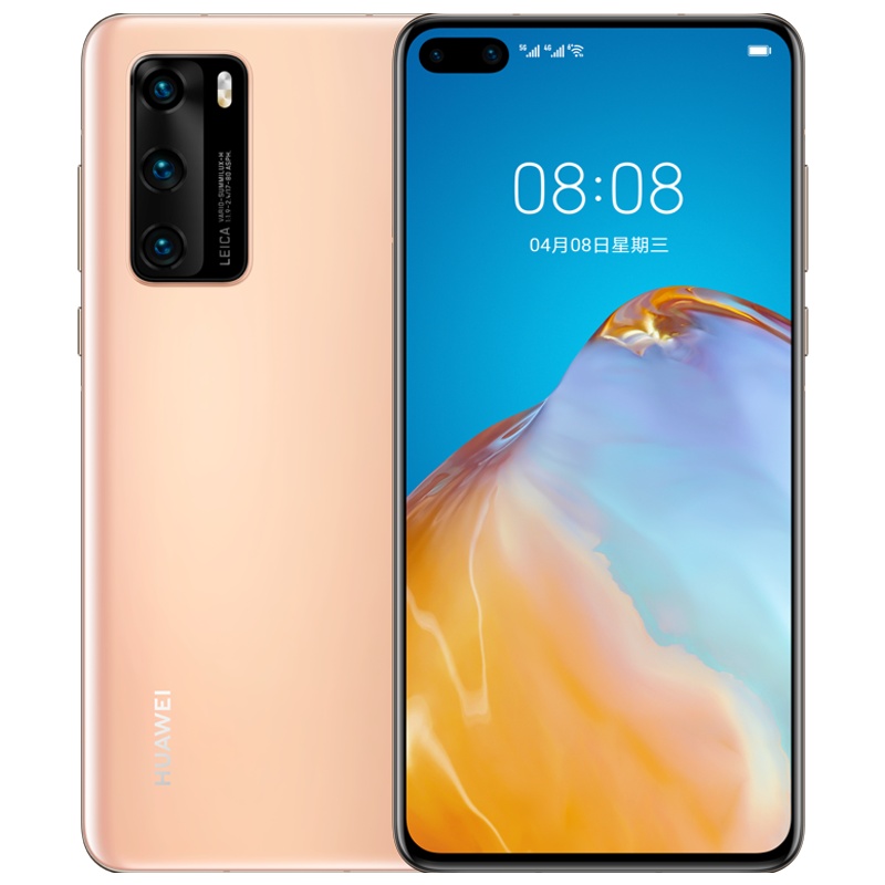 华为(HUAWEI) 华为P40 5G版 6GB+128GB 晨曦金 麒麟990 5G SoC芯片 5000万超感知徕卡三摄 30倍数字变焦 移动联通电信全网通5G手机