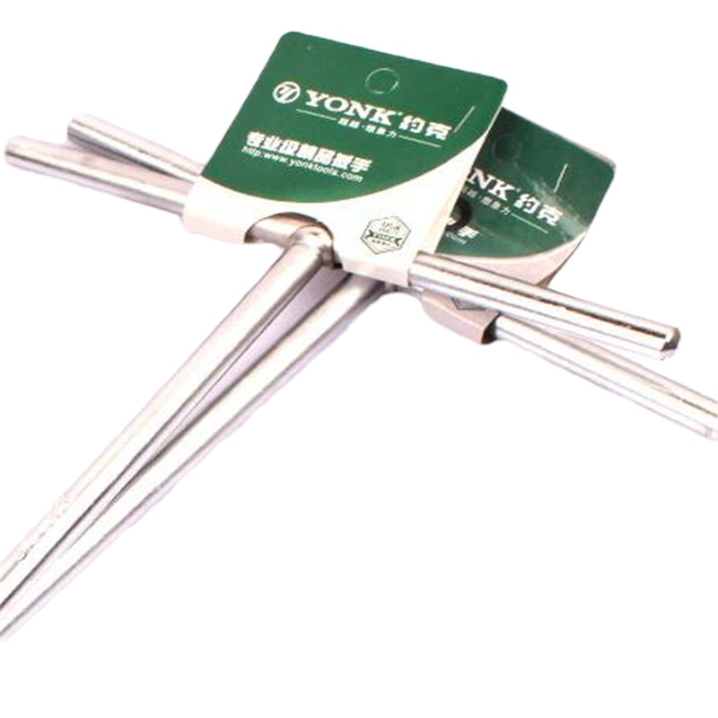 约克套筒扳手13mm1只装