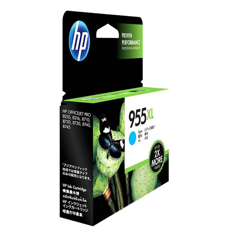 (DT) 惠普(HP) L0S63AA 955XL 墨盒(计价单位:盒)青色