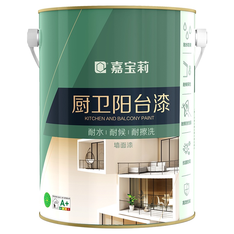 嘉宝莉厨房阳台防水乳胶漆 室内家用自刷油漆墙面漆 防水内墙涂料