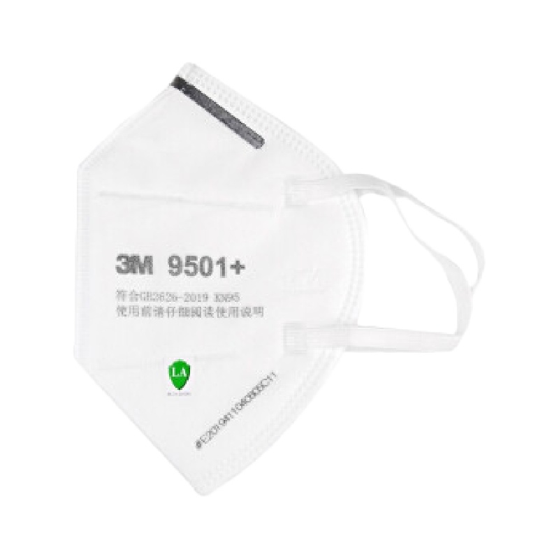 3M 9501+工业防尘口罩 20只/包