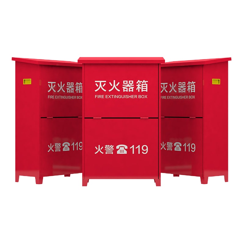 灭火器箱子干粉水基消防箱子 4KG干粉箱子 手提式ABC灭火器箱子 新国标消防器材装4公斤干粉箱子年检