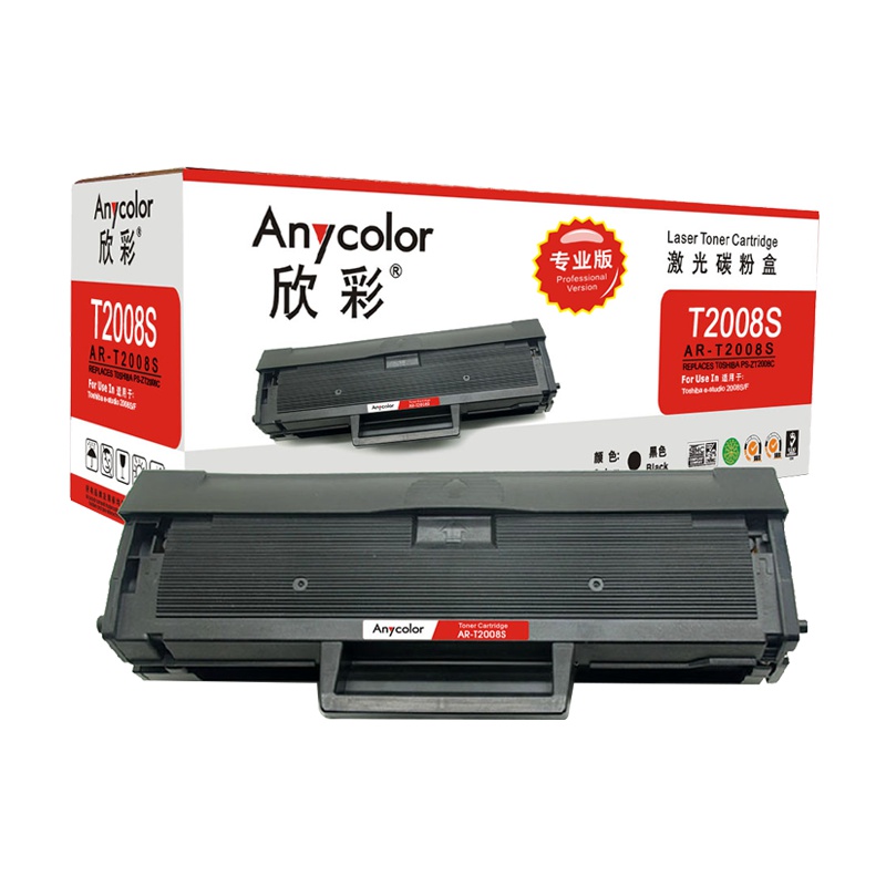 欣彩(Anycolor)PS-ZT2008C硒鼓(专业版)AR-T2008S黑色 适用东芝PS-2008S 2008F