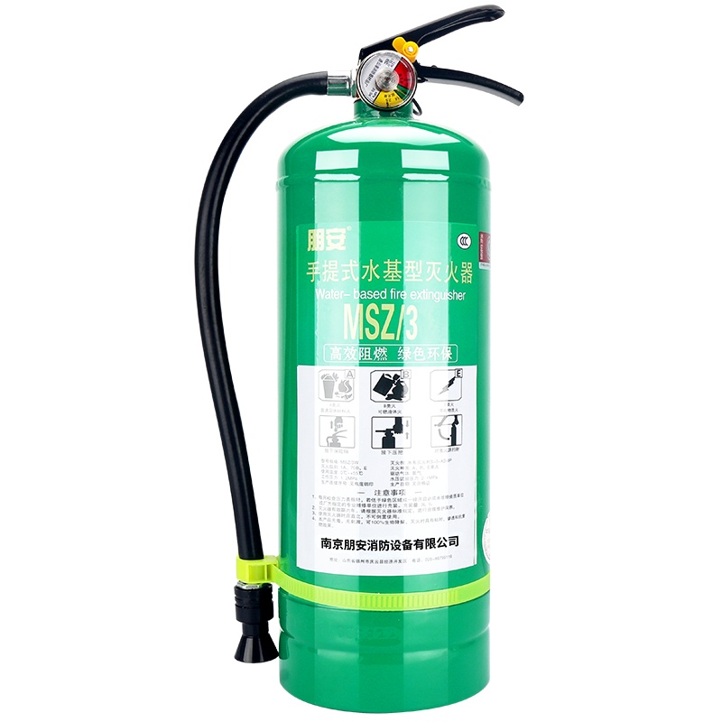 朋安水基灭火器超低温3L家用消防认证-10℃绿瓶环保水雾型灭火器3kg车载车用商用可灭电气火灾