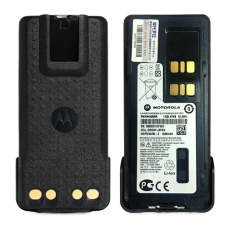 摩托罗拉(Motorola)PMNN4406原装锂电池 适用P6600I/P6620I/GP328D+/GP338D+/P8608I/P8668I对讲机