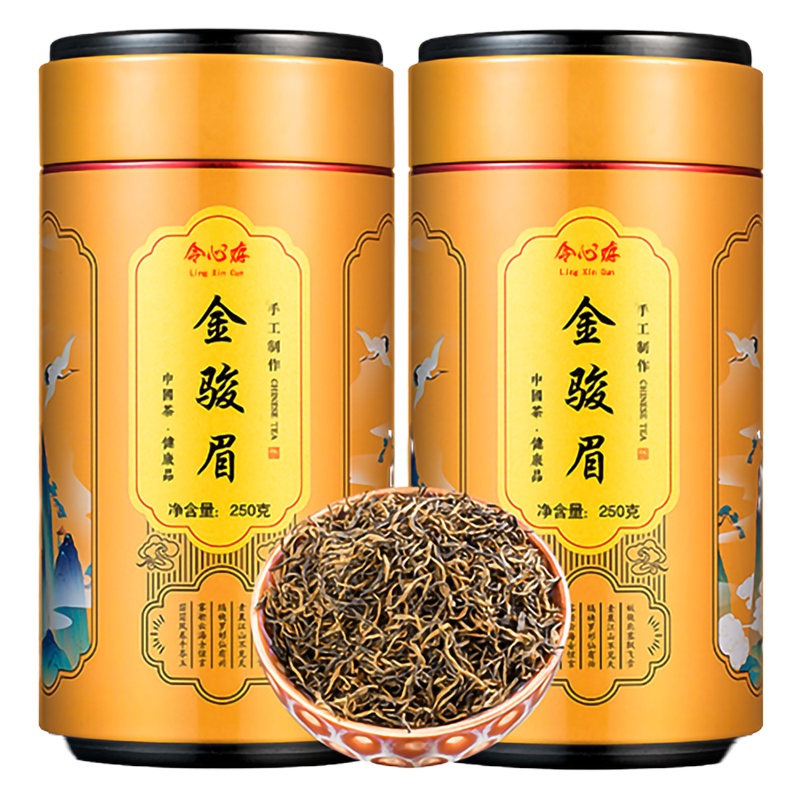 痴福 新茶金骏眉红茶茶叶一级正宗礼罐装浓香型花果香金骏眉500g