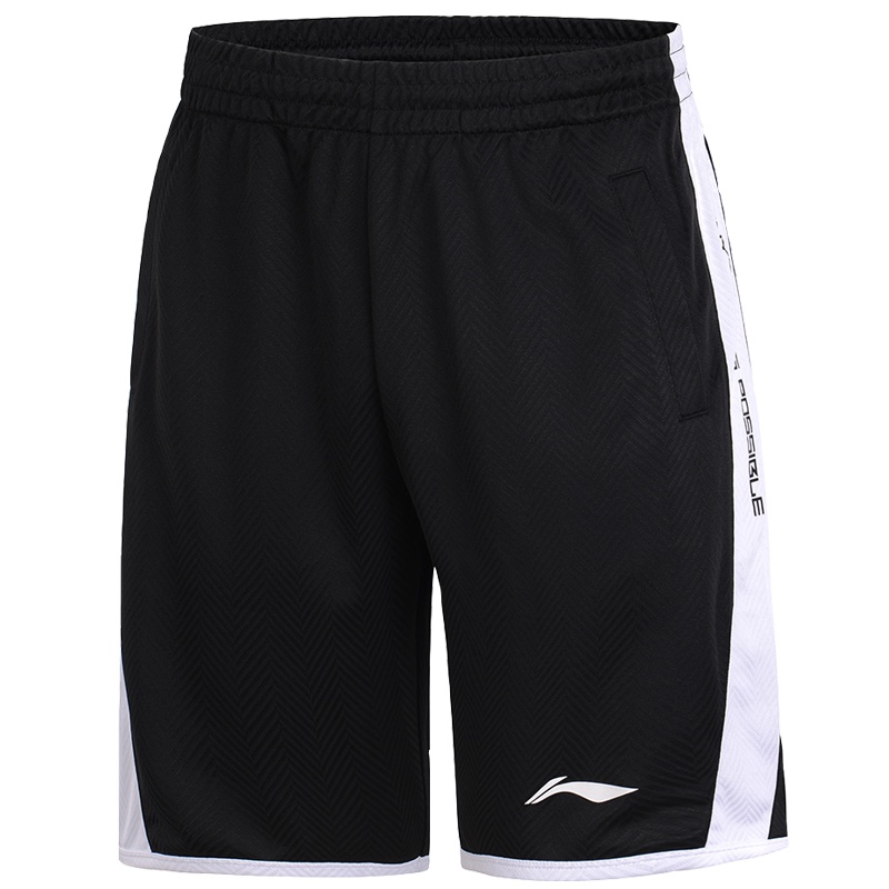 李宁 2019新品 男款运动裤AAPP019速干凉爽