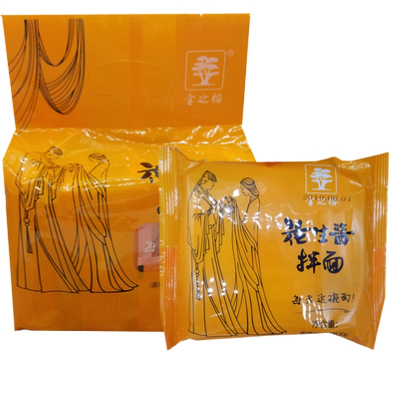 侣果屋 金之榕花生酱拌面 2提 (面饼80g酱包30g)*10包 拌面方便面速食