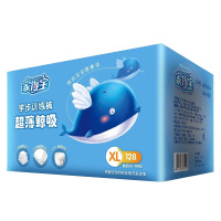 家得宝拉拉裤 蓝鲸超薄鲸吸透气干爽尿不湿男女婴儿学步裤 XL码128片