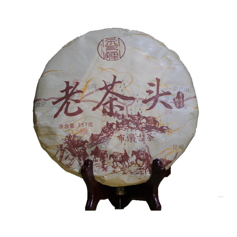 茶多哩 2018年老茶头饼 2008年老原料布朗古树老茶头 云南普洱茶熟茶 勐海茶区古树熟茶 357g