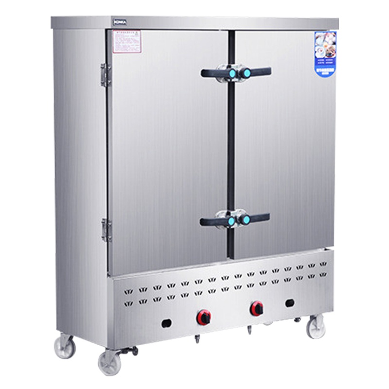 康佳(KONKA)KR-G240电蒸箱蒸饭柜 商用蒸箱24盘不锈钢燃气款蒸饭车蒸车大容量全自动食堂蒸饭机天然气/液化气