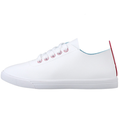 双星休闲鞋2020新款小白鞋女百搭基础韩版白色透气板鞋