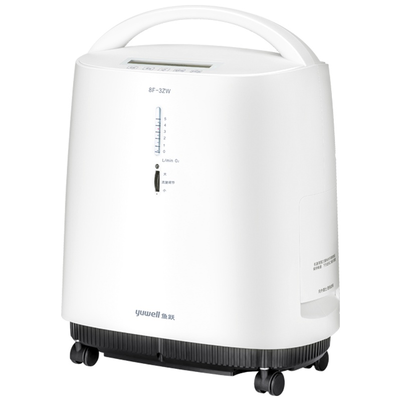 鱼跃制氧机8F-3ZW家用带雾化3L家用老人吸氧机家庭式氧气机孕妇