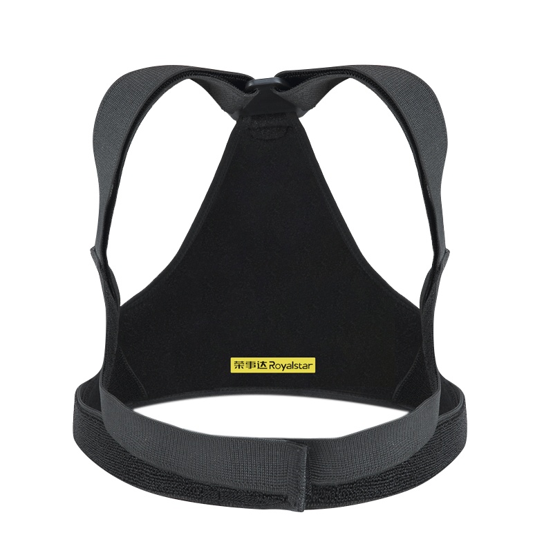 荣事达背部佳矫姿带学生成人儿童轻薄透气时尚款男女士背部隐形驼背矫正带 腰椎牵引支撑固定器矫姿 站姿坐姿矫正