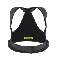 荣事达背部佳矫姿带学生成人儿童轻薄透气时尚款男女士背部隐形驼背矫正带 腰椎牵引支撑固定器矫姿 站姿坐姿矫正