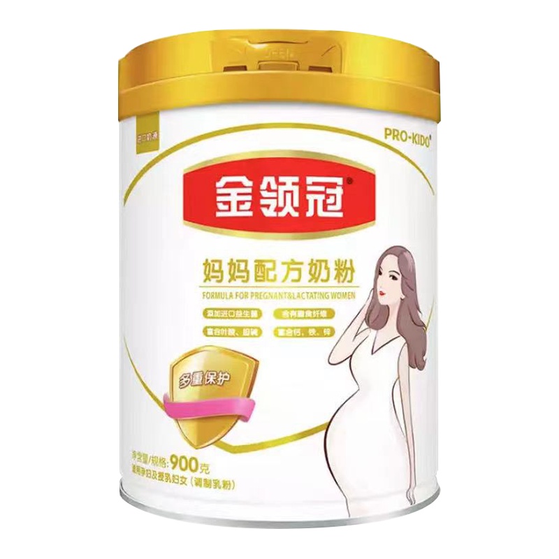 [苏宁自营]伊利 金领冠妈妈配方奶粉 (孕期妈妈) 900g新旧包装随机发货