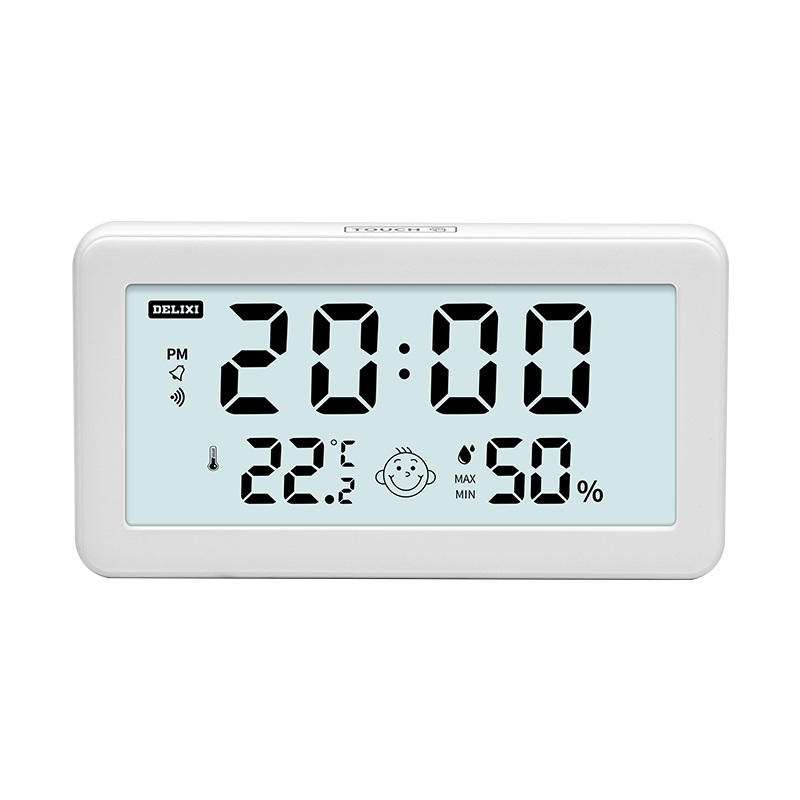 德力西温度计家用室内婴儿房精准温湿度计壁挂式电子温度表大棚专用