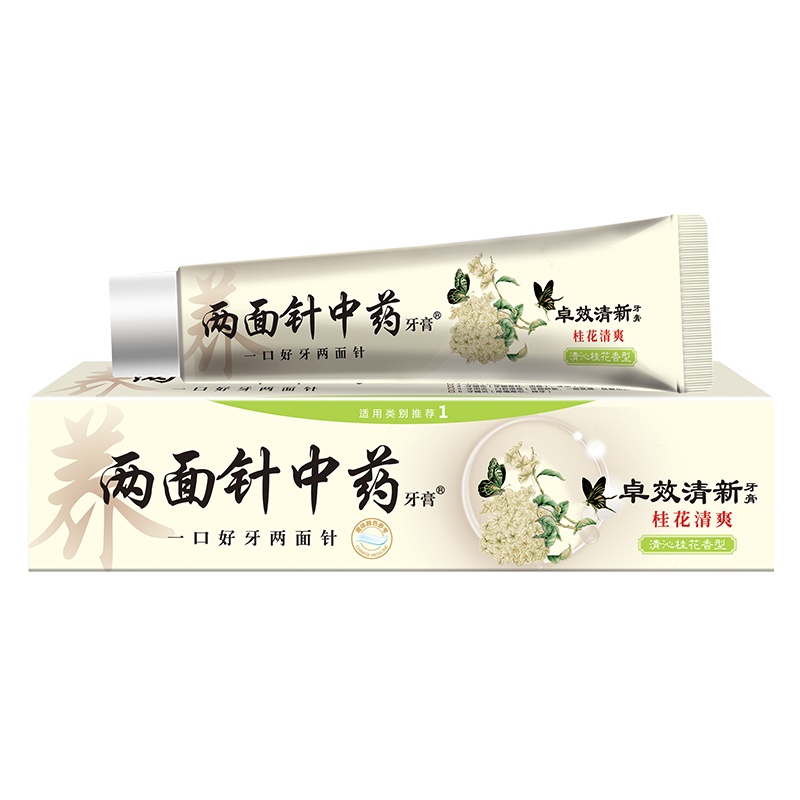 两面针桌效清新牙膏170g